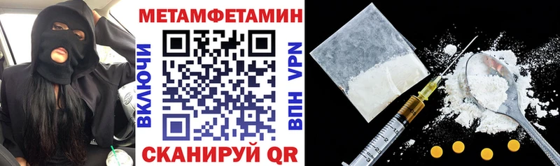 блэк спрут ссылка  закладка  Верхняя Пышма  darknet официальный сайт  АМФЕТАМИН Premium 