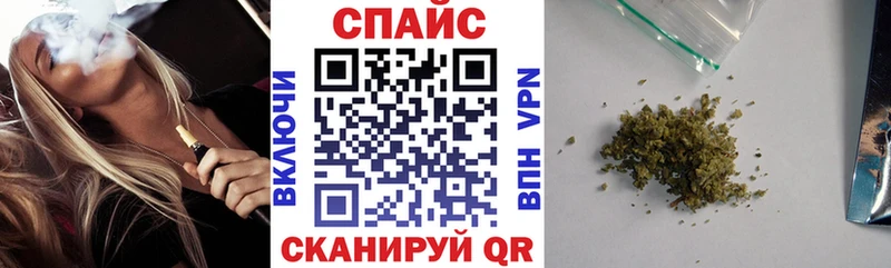 закладка  Верхняя Пышма  Бутират Butirat 