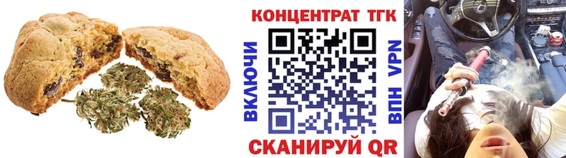 даркнет сайт  Верхняя Пышма  Cannafood конопля 