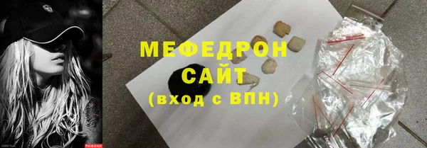 apvp Беломорск