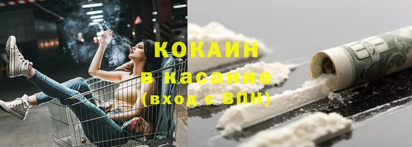 apvp Беломорск