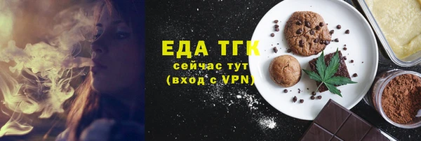 apvp Беломорск
