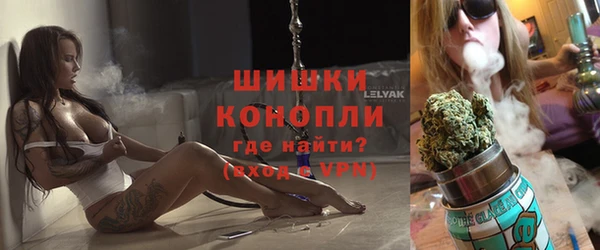 марки nbome Белоозёрский