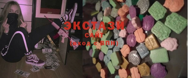 амфетамин Белокуриха
