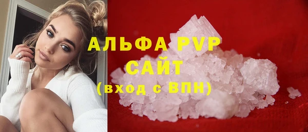 марки nbome Белоозёрский