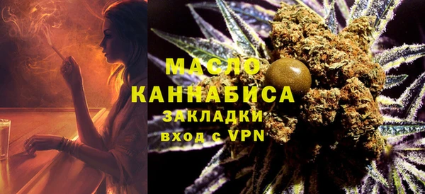 марки nbome Белоозёрский