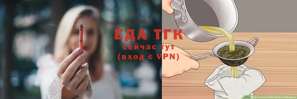 apvp Беломорск