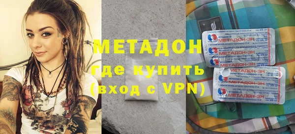 apvp Беломорск