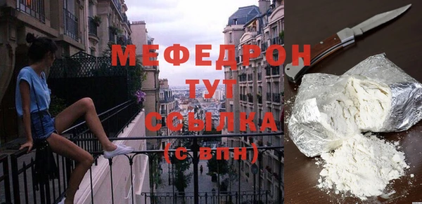 apvp Беломорск