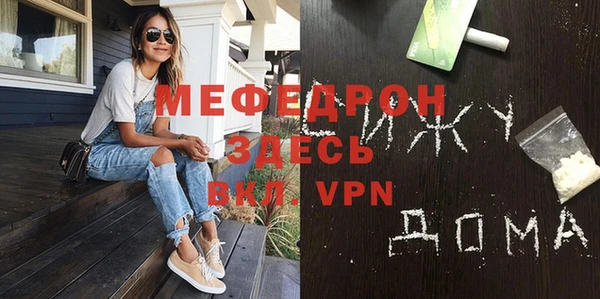 марки nbome Белоозёрский