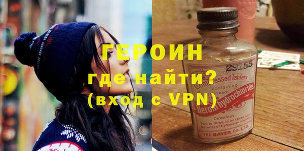 марки nbome Белоозёрский