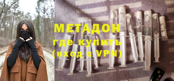 марки nbome Белоозёрский