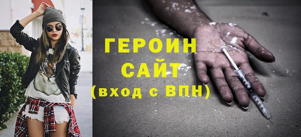 марки nbome Белоозёрский