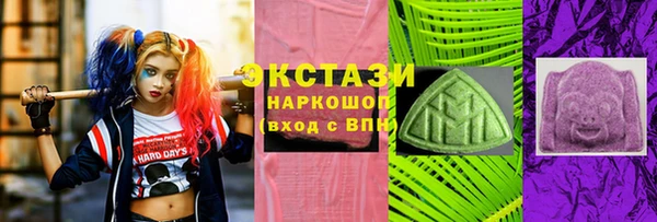 мет Сосновка