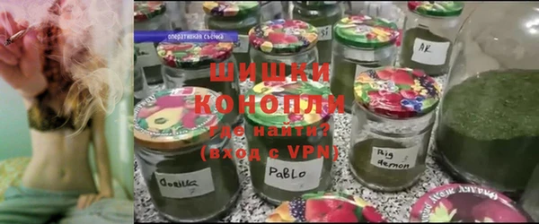 марки nbome Белоозёрский