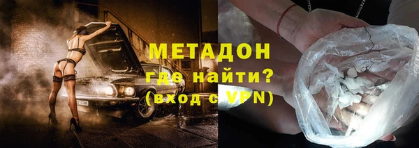 марки nbome Белоозёрский