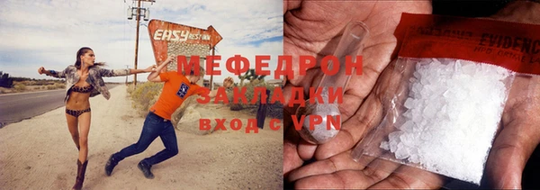марки nbome Белоозёрский