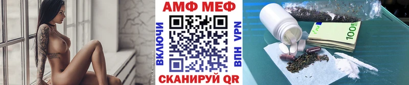где можно купить   Верхняя Пышма  Первитин Methamphetamine 