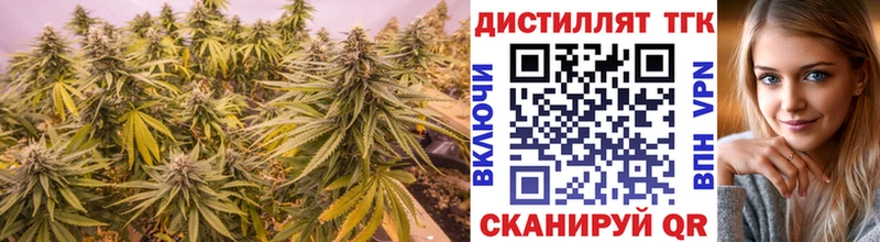 Дистиллят ТГК гашишное масло  Верхняя Пышма 