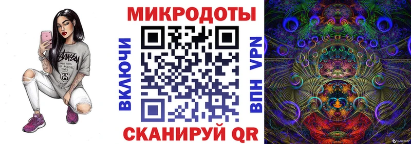 продажа наркотиков  Верхняя Пышма  Галлюциногенные грибы мухоморы 