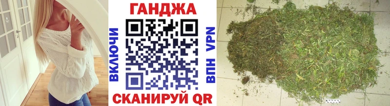 МАРИХУАНА SATIVA & INDICA Верхняя Пышма